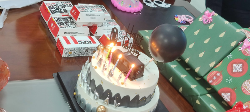 快樂齊分享,你我共成長！華光天銳員工生日會